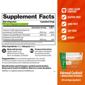 Supplement facts label with product packaging