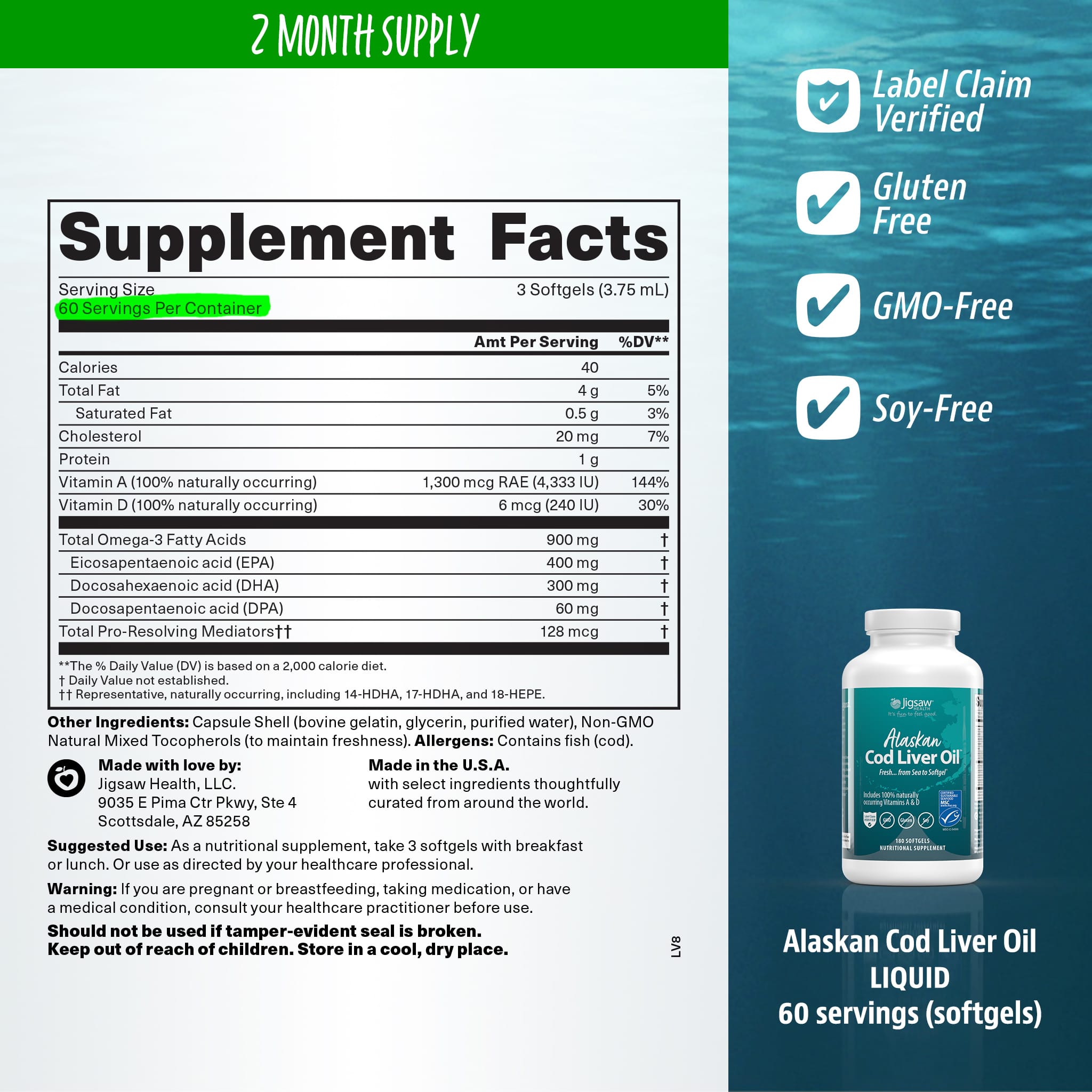 Softgels - View 2