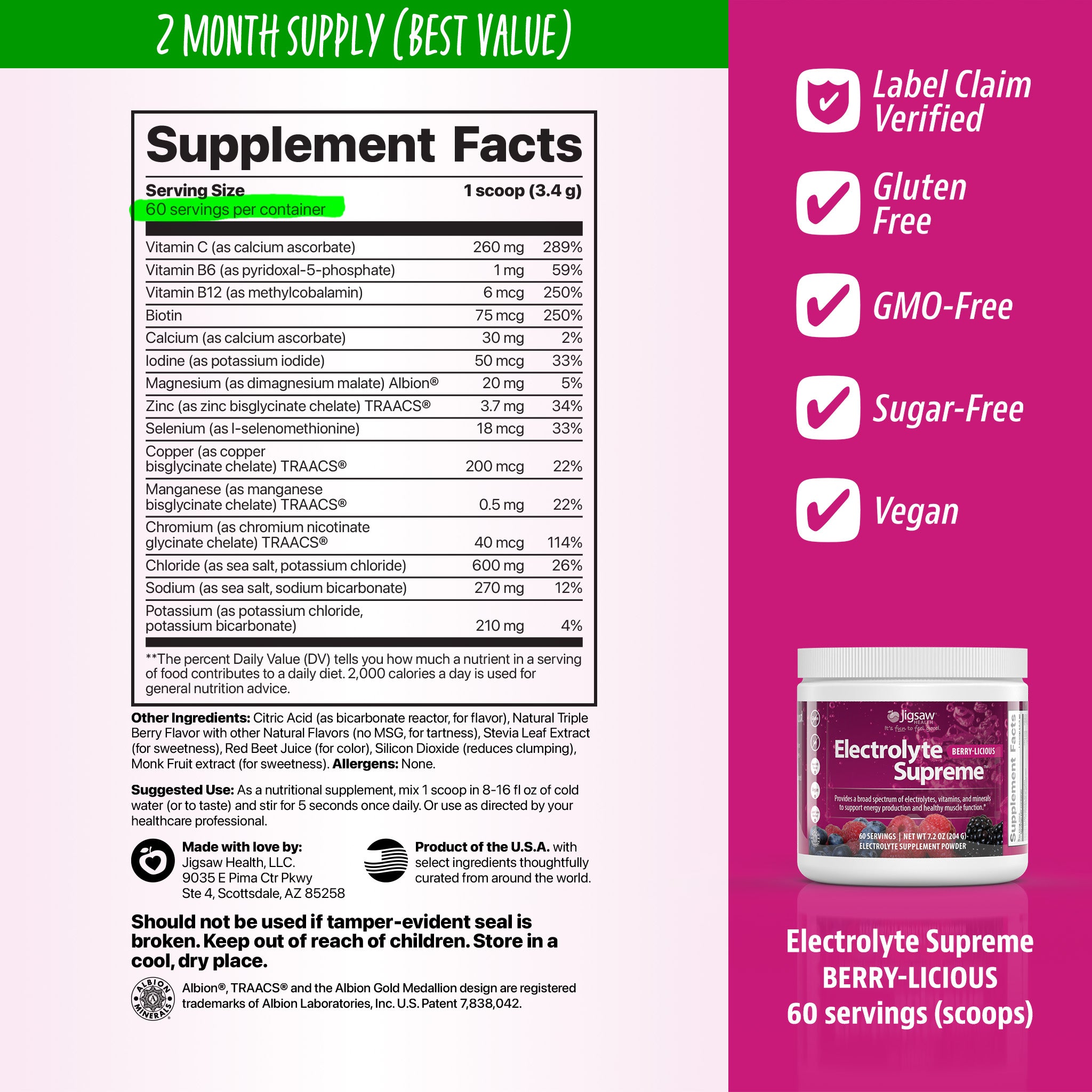 Jigsaw Electrolyte Supreme™Berry-Licious Jar - View 2