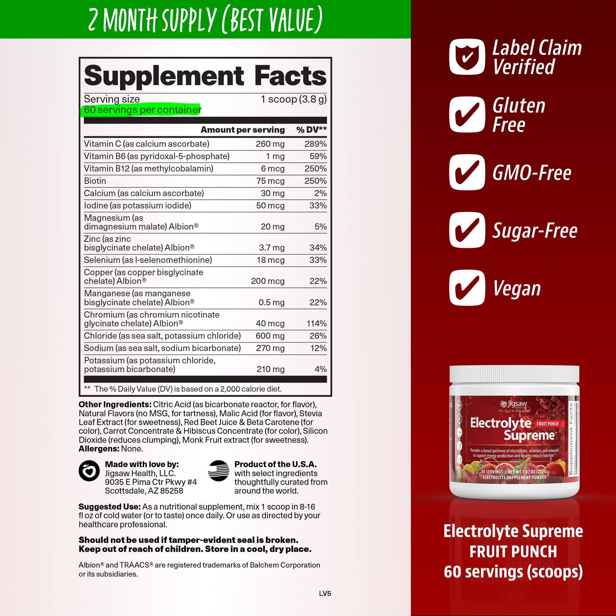 Jigsaw Electrolyte Supreme™Fruit Punch Jar - View 2