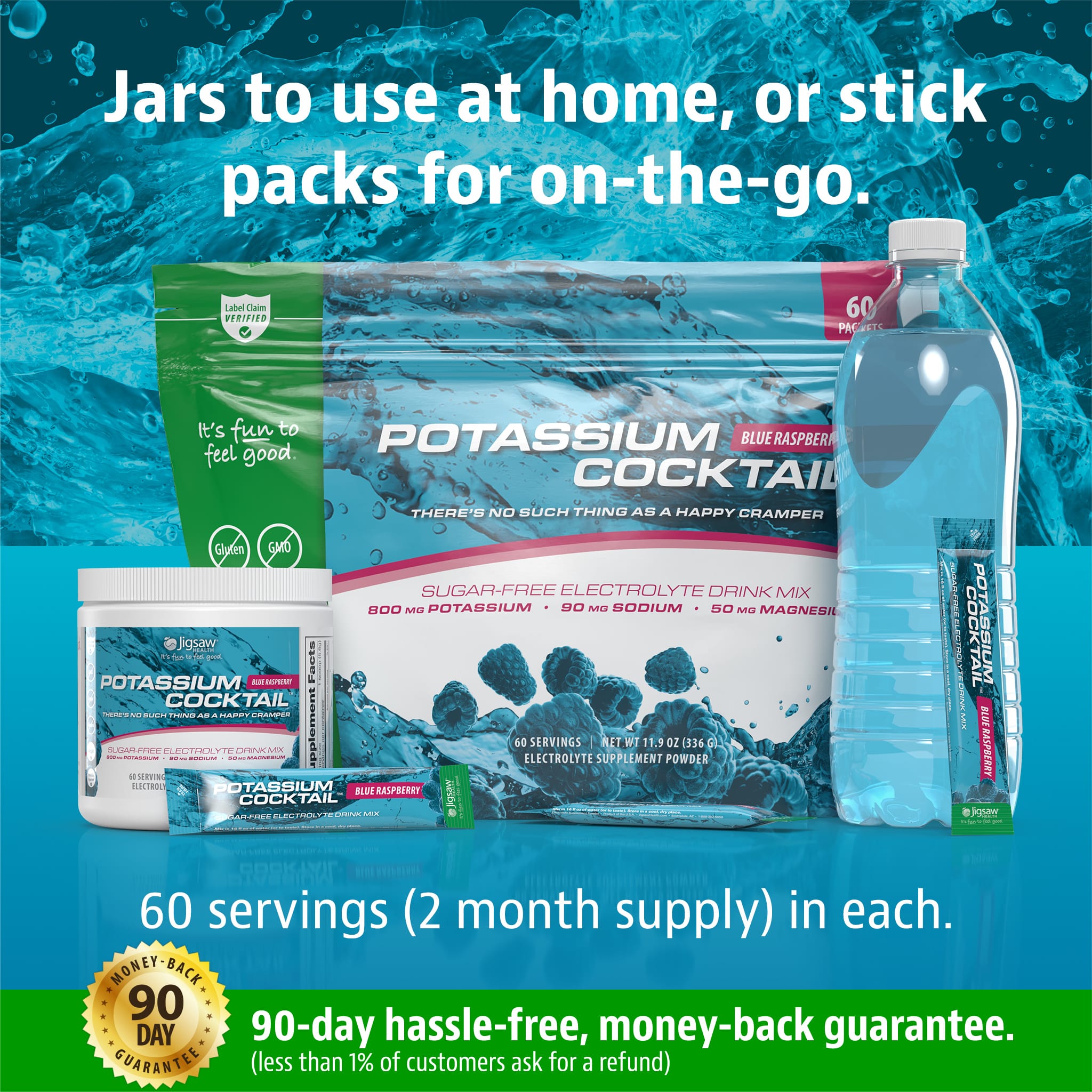 Jigsaw Potassium Cocktail™Blue Raspberry Jar - View 10