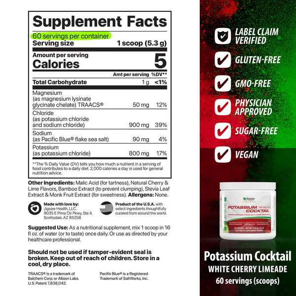 Supplement facts label and product packaging for Potassium Cocktail in White Cherry Limeade flavor.